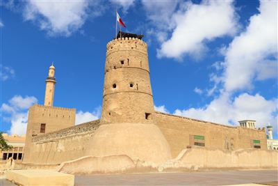 Fort Al Fahidi
